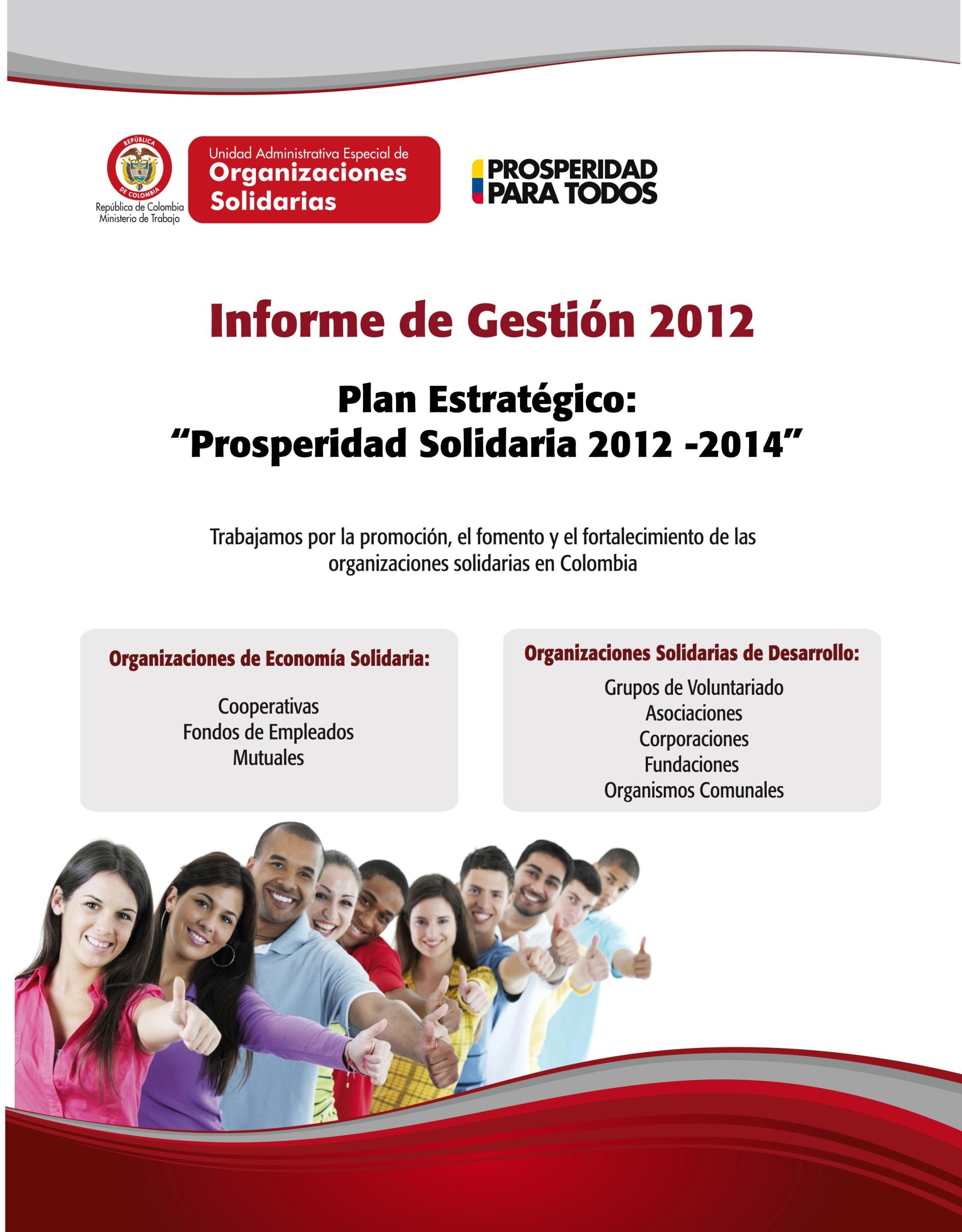 INFORME DE GESTION 2012